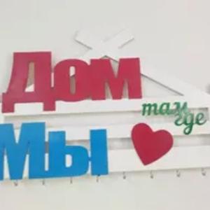 Фанерные изделия
