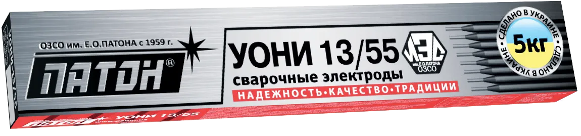Payvandlash elektrodlari "PATON" Ukraina