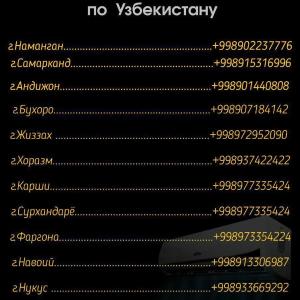 Кондиционер Technobox 12 Low voltage Inverter