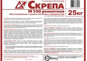 Quruq qurilish aralashmasi SKREPA M500 REPAIR