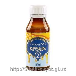 Sirop