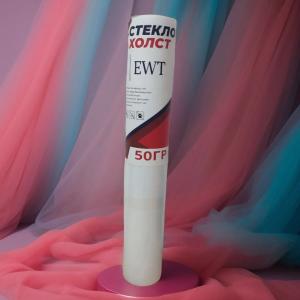 Стеклохолст 50 Премиум