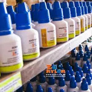 Отдушка "Ariel" для производства стиральных порошков