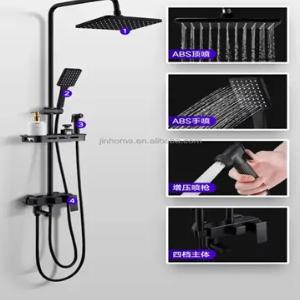 Душ для ванны (хром)