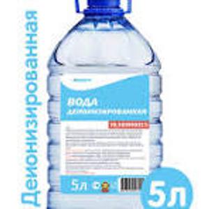 деионизированная вода   