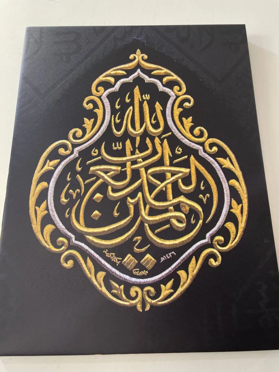 Foto chop etish bilan rasmlar