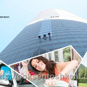 Стеклоочиститель HomeKeeper, 5л