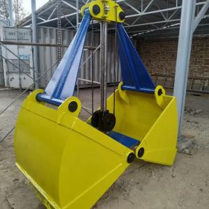 Грейфер одноканатный