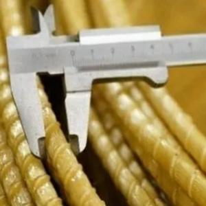 Kompozit armatura AKP 4