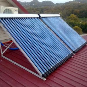 Quyosh suv isitgichlari