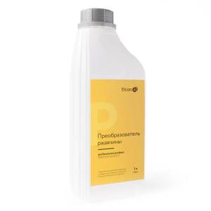 Zangga qarshi konvertor