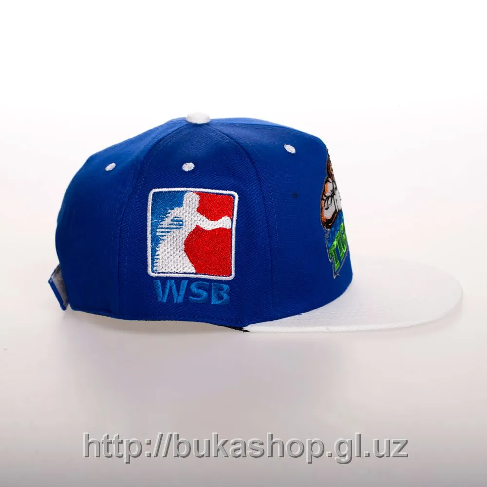 Uzbek Tigers Cap