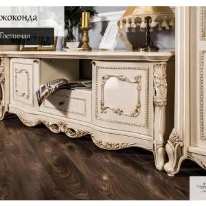 Гостиный гарнитур Джоконда