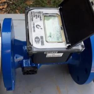 Ultrasonik suv hisoblagichlari UW-1 DN80 BAYLAN