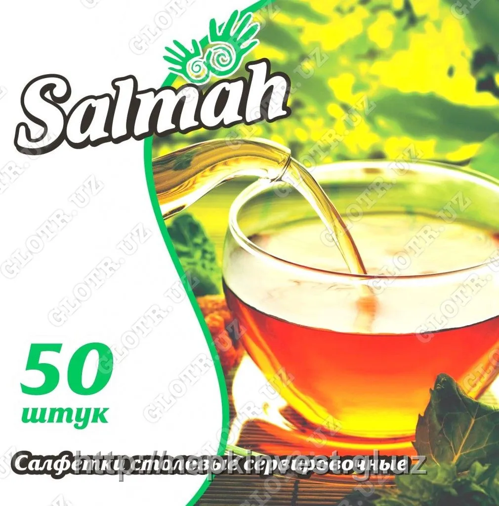 SALMAH salfetkalari (23x24) 50 dona