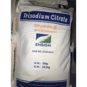 Цитрат натрия