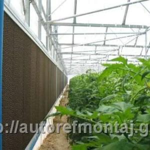 Bug'lanish sovutish tizimi kassetasi 2x1,8 m