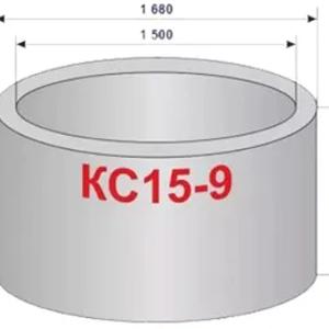 Стеновое кольцо колодца КЦ 10-9, КЦ 15-9, КЦ 10-6, КЦ 15-6