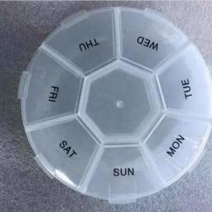 Овальный прозрачный органайзер на 7 дней