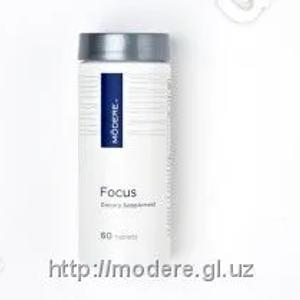 Focus, 60 ct. - Усилитель головного мозга