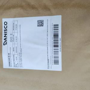 Смесь пищевых эмульгаторов и  стабилизаторов Cremodan SE 40