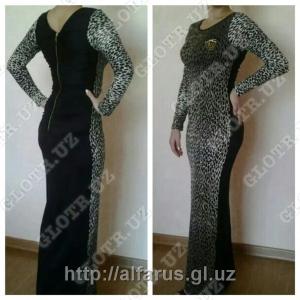 Вечернее платье с леопардовым принтом Арт. 002
