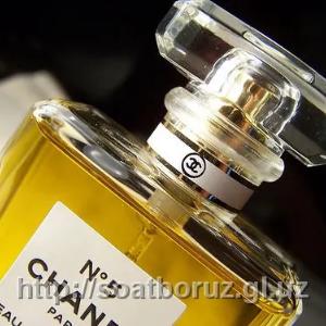 Chanel №5 Eau de Parfum