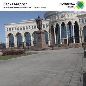 Брусчатка Квадрат Mix 20х20, 20х10
