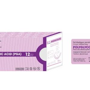 Jarrohlik qo'lqoplari (PGA/PGA) tikuv materiallari (iplar) MC UNIFIBER