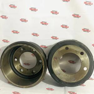 Тормозные барабан ISUZU NQR71 NP37
