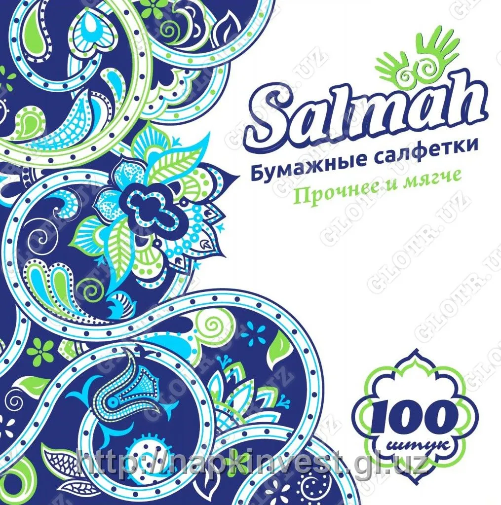 Salma ro'molchalari (23x24) 100 dona