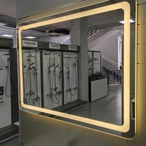 Умное зеркало с обогревателем 101Bх137, 70х100 см