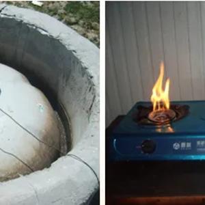 Temir-beton bioreaktor