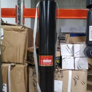 Old osma amortizator