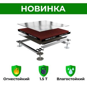 SamAziz Фальшпол 38 мм, огнестойкий и влагостойкий AquaGreen ДСП / Узбекистан