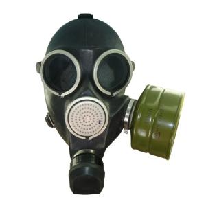 Респиратор с химзащитным фильтром