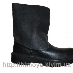 Полусапоги рабочие