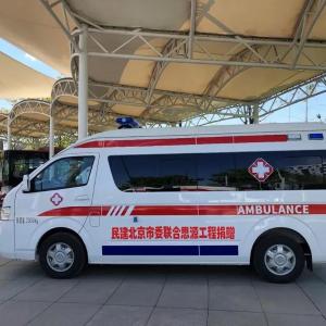 Машина скорые помощи Foton View CS2 (бензин)