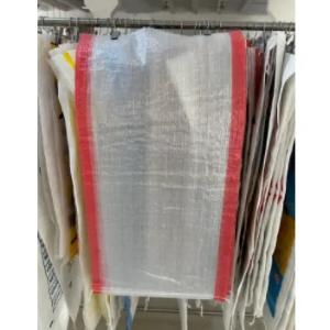 Мешки полипропиленовые прозрачные 45*85