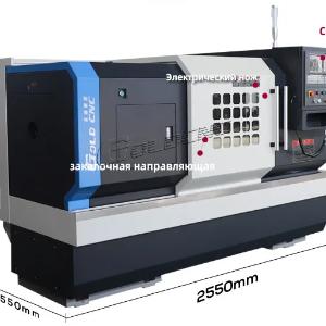 Горизонтальный токарный станок CAK6140