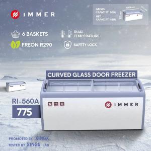Морозильник IMMER RI-560A 