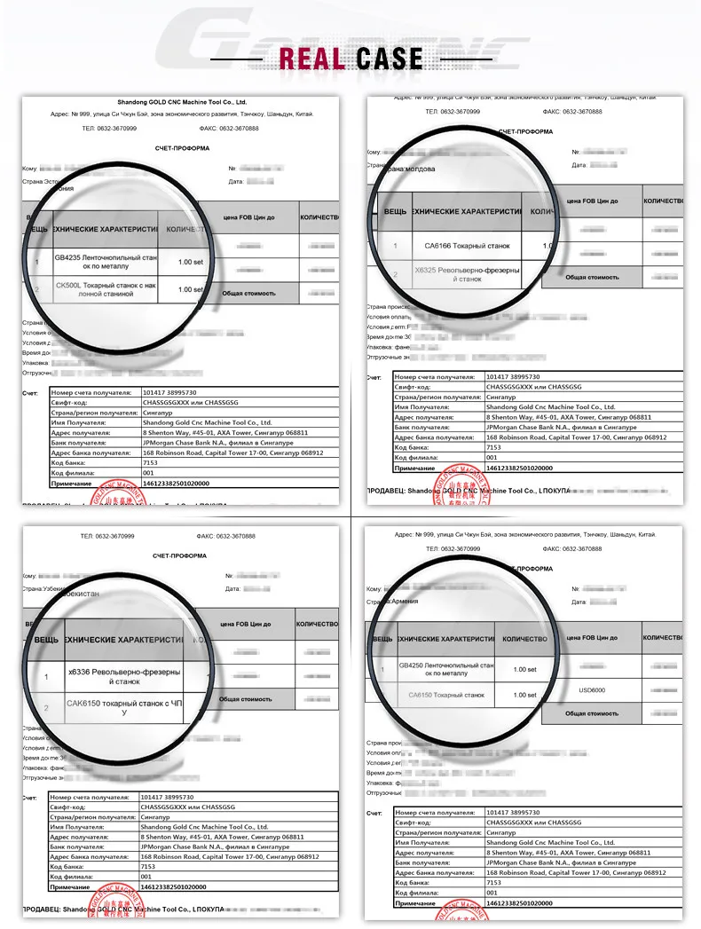 Горизонтальный токарный станок CAK6140