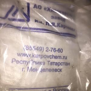 Kimyoviy reaktivlar, reaktivlar