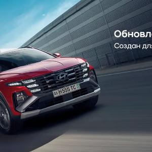 Hyundai TUCSON krossoveri