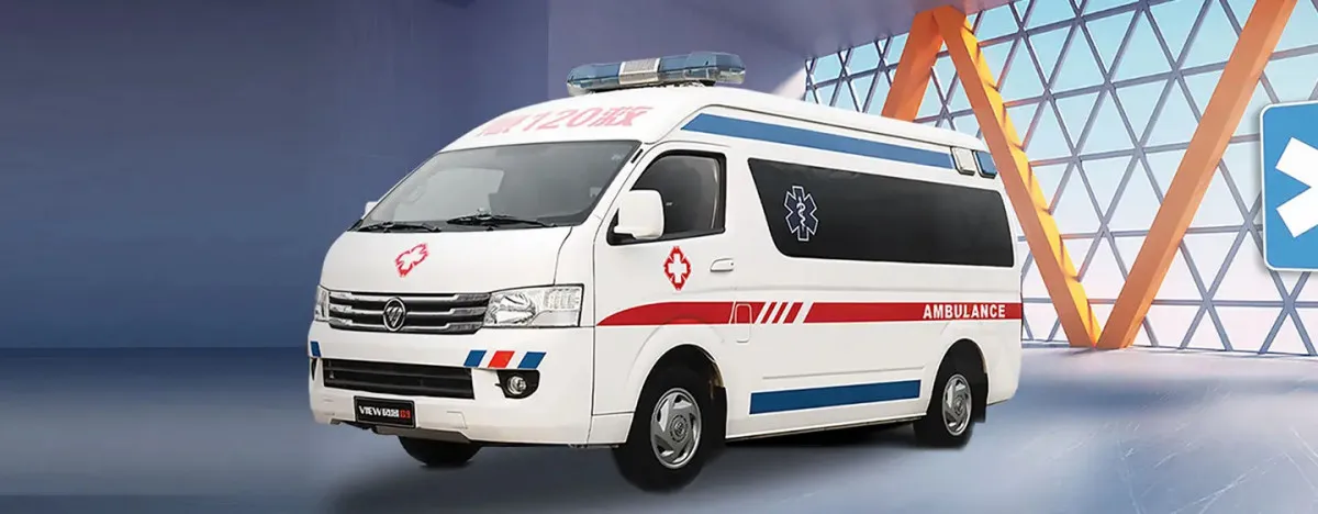 Машина скорой помощи Foton View C2 Ambulance
