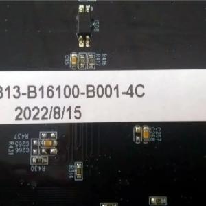 BMS плата для управления аккумуляторами