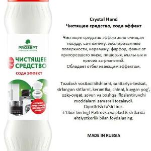 Kristal qo'llarni tozalash vositasi soda ta'siri