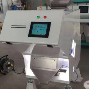 Guruchni tozalash mashinasi