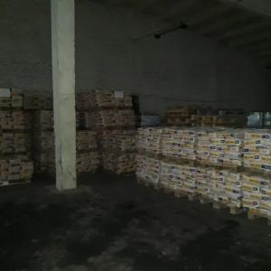 Сухие строительные смеси оптом