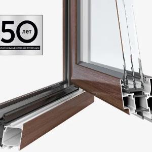 Пластиковые окна Engelberg 65 Thermo